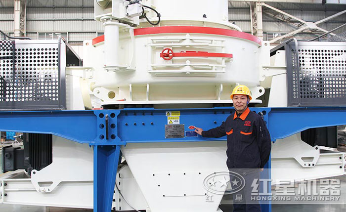 沖擊磨石子機