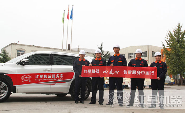 膨潤土磨粉機服務 膨潤土磨粉機服務