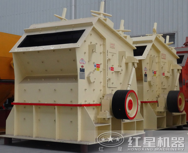 反擊式破石機