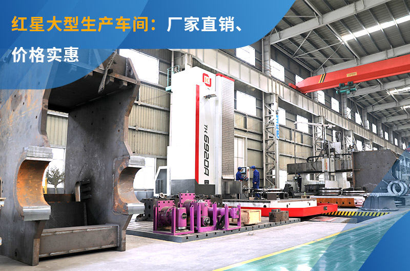 破碎機廠家