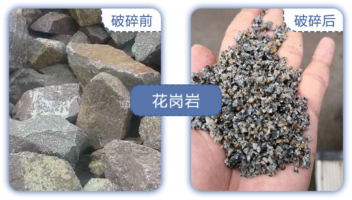 機(jī)制砂 機(jī)制砂