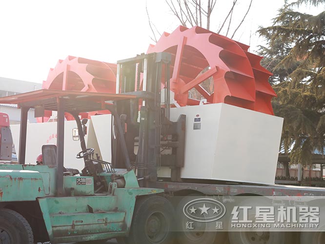 雙排輪斗洗沙機