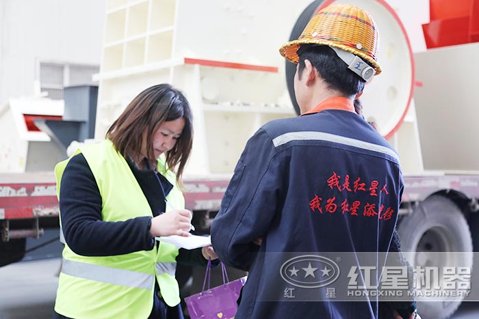 用戶到廠考察下訂單