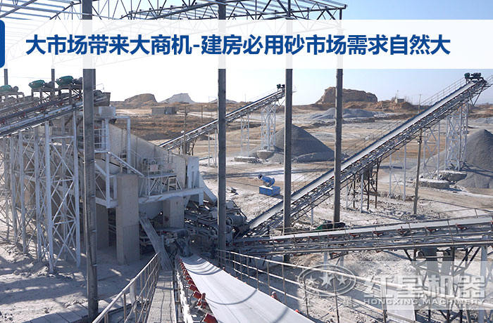 碎石場現場