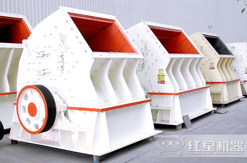 重錘式破碎機