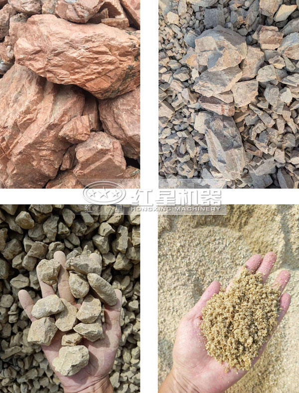 生產(chǎn)的沙子和石子成品
