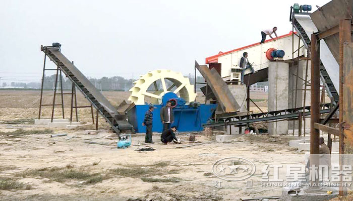 輪斗洗砂機