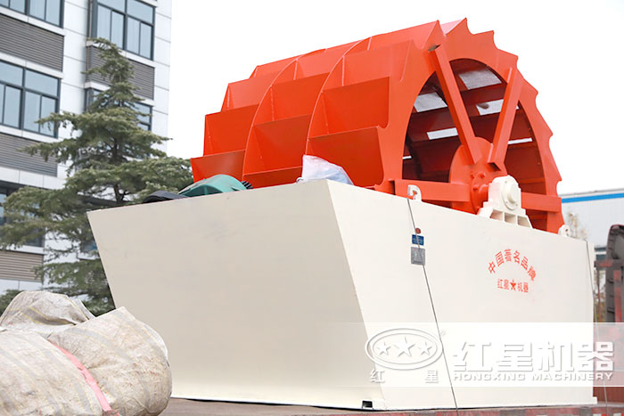 三輪斗洗砂機