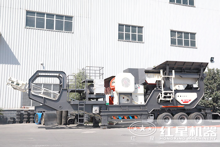 移動破碎機 移動破碎機
