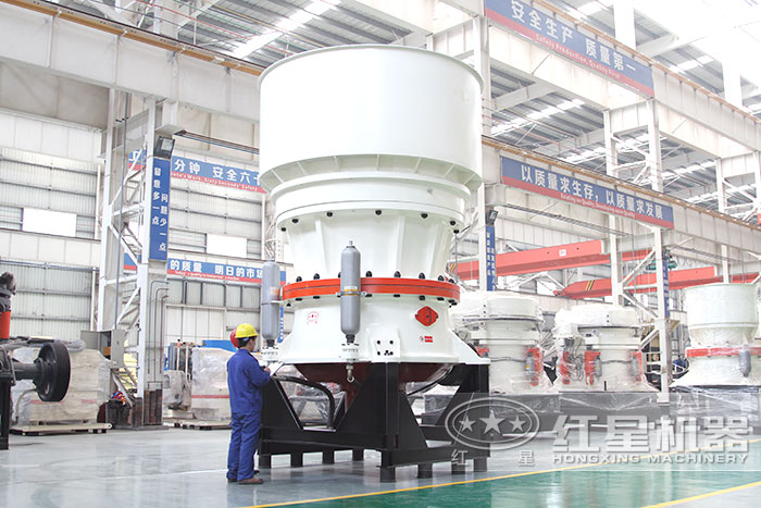 圓錐破碎機