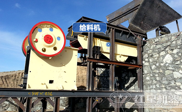 給料機