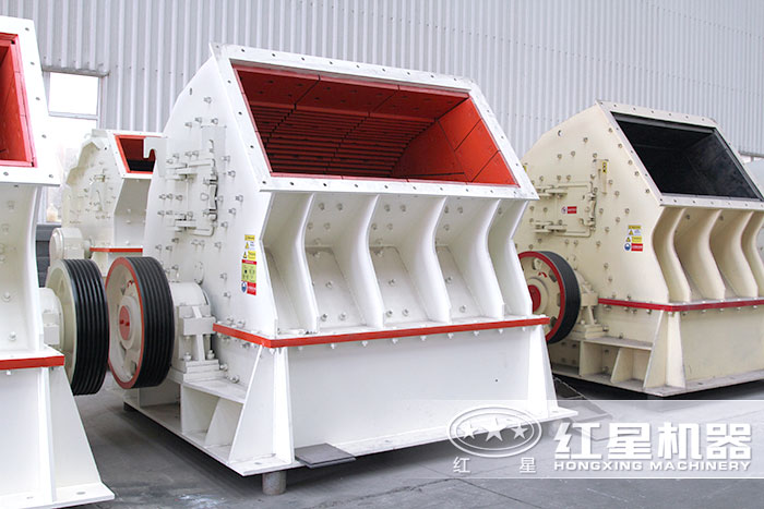 重錘式破碎機