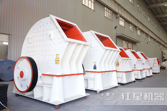 重錘式破碎機