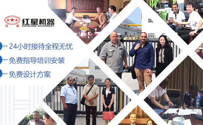 幾十萬(wàn)客戶的選擇,經(jīng)得起時(shí)間檢驗(yàn) 幾十萬(wàn)客戶的選擇,經(jīng)得起時(shí)間檢驗(yàn)