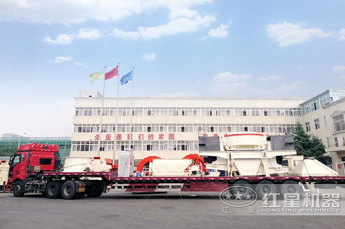 治沙機發往客戶現場