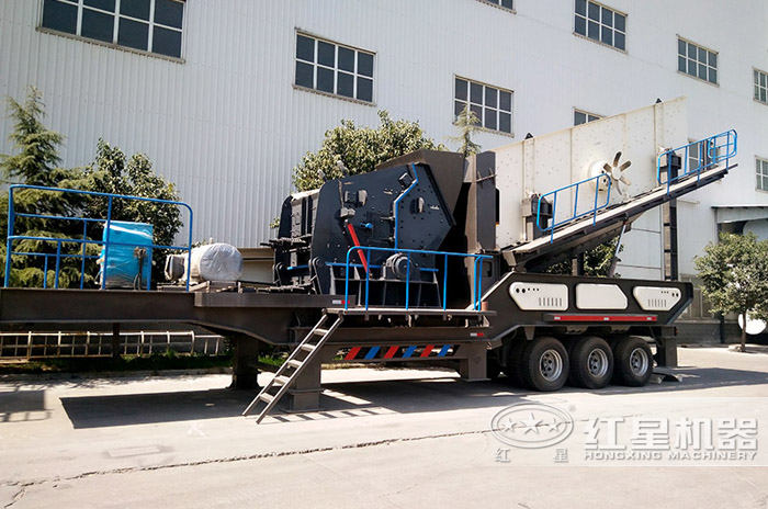 反擊破車載移動(dòng)粹石機(jī) 反擊破車載移動(dòng)粹石機(jī)