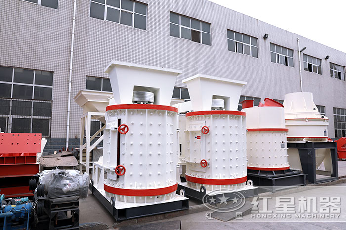 復合式破碎機