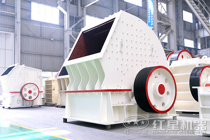 重錘式破碎機