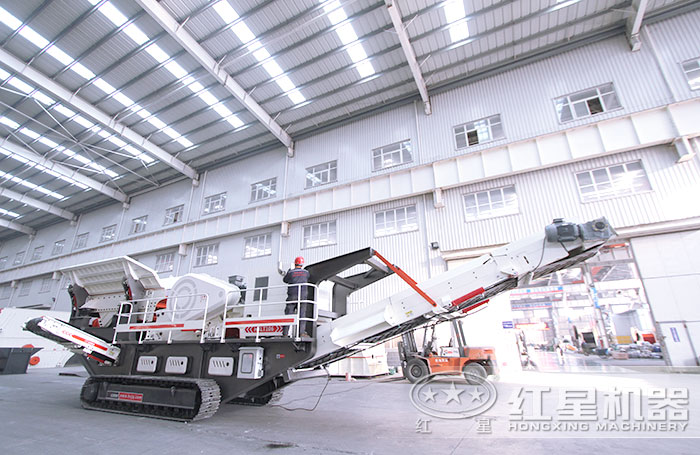 履帶移動建筑垃圾處理設備