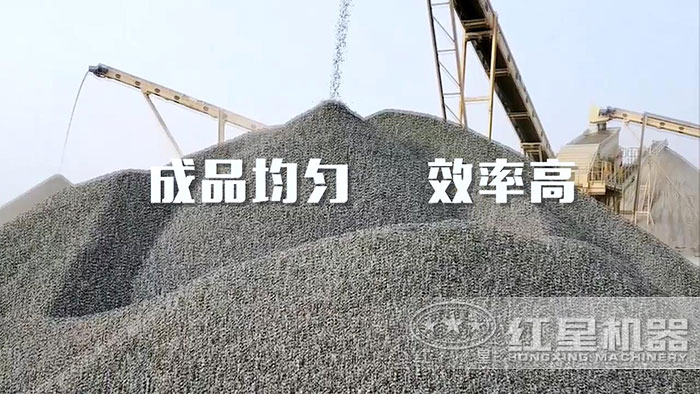 錘破式制沙機生產沙子現場