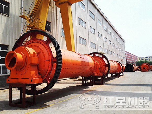 小型球磨機