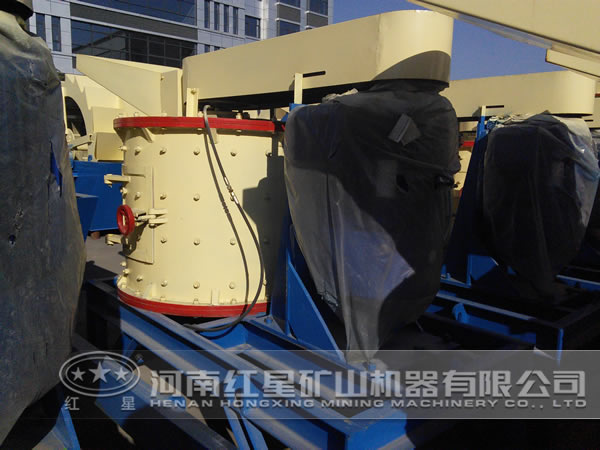 復合式破碎機
