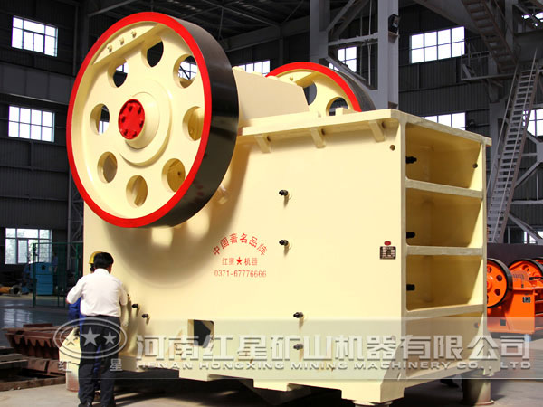 大型顎式破碎機(jī)
