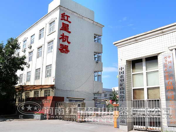 透閃石破碎機價格