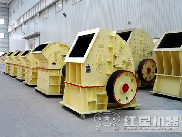 重型錘破價格