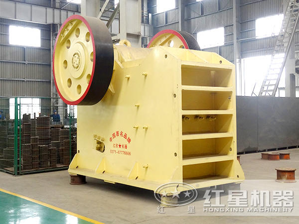 顎式破碎機