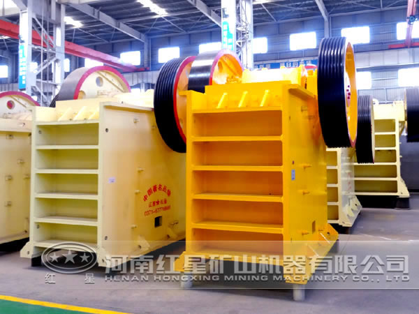 顎式破碎機