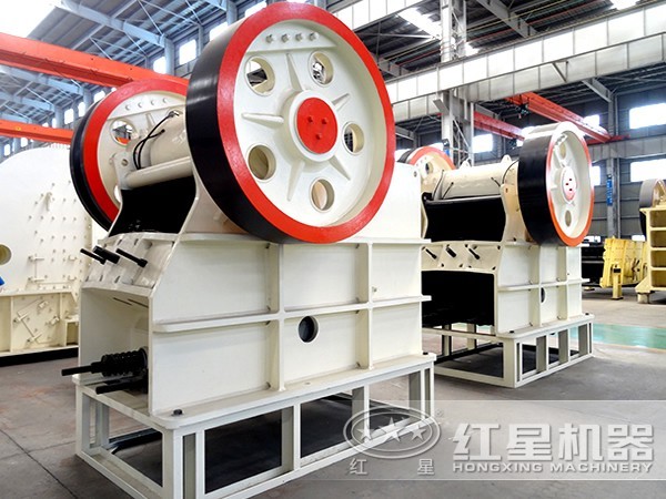 顎式破碎機