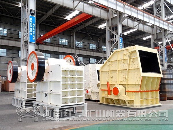 礦山破碎機