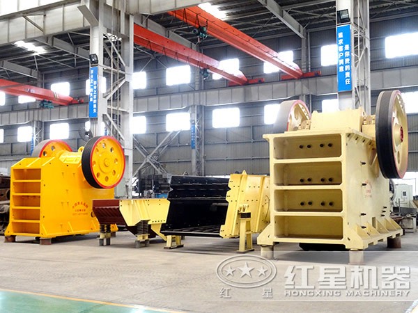 顎式破碎機