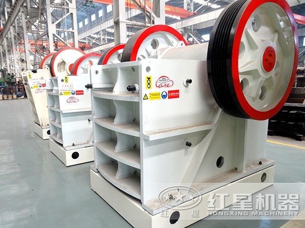顎式破碎機