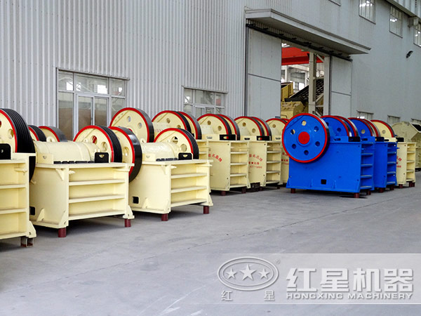 顎式破碎機