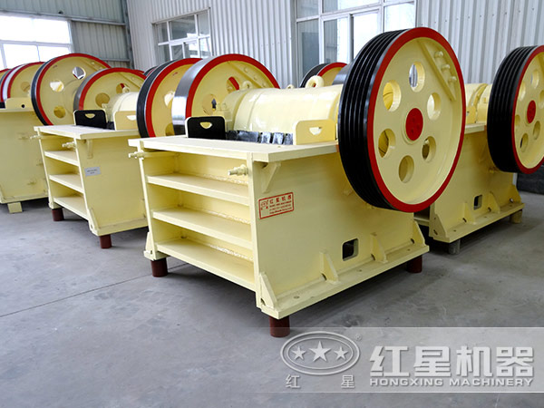 顎式破碎機