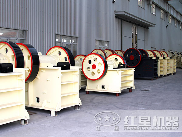 破碎機