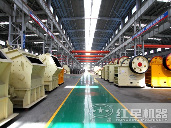黃銅礦破碎機