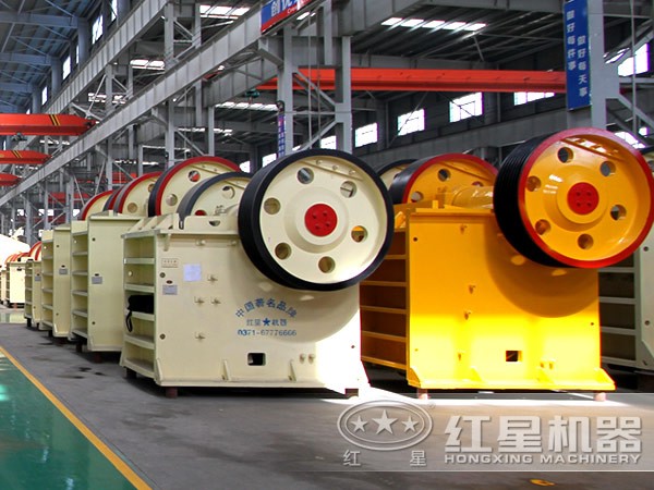 顎式破碎機
