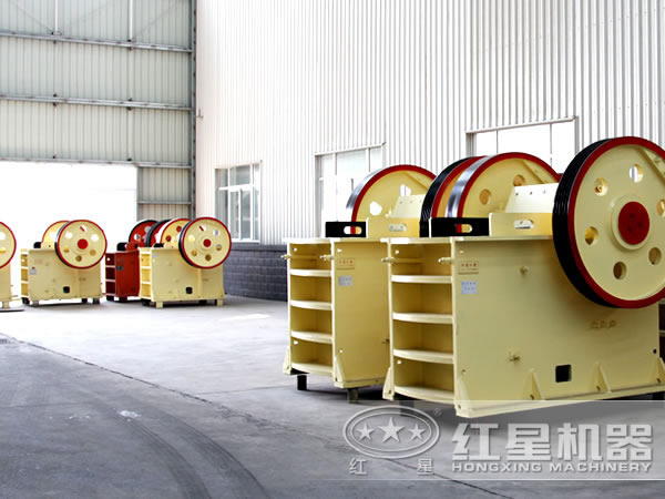 破碎機