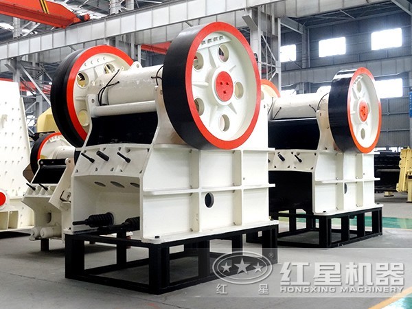 顎式破碎機