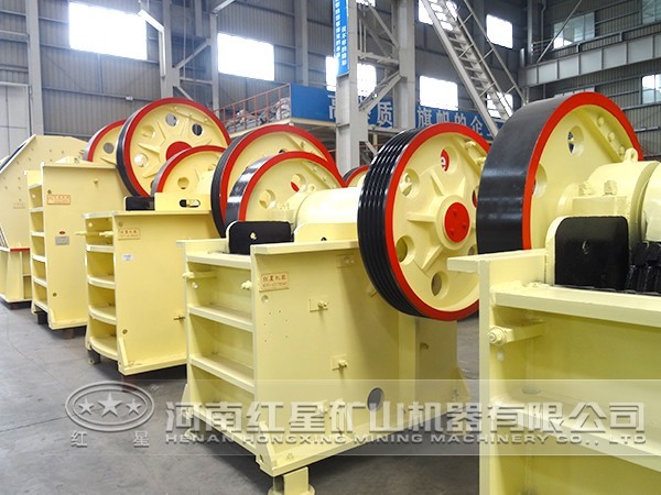 顎式破碎機(jī)