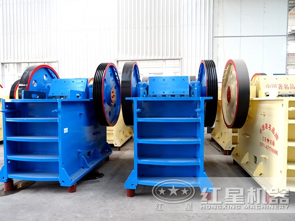 破碎機