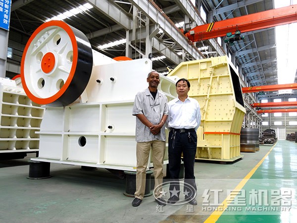 22kw破碎機廠家