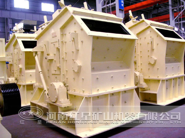 反擊式破碎機(jī)