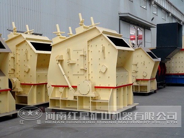 破碎機