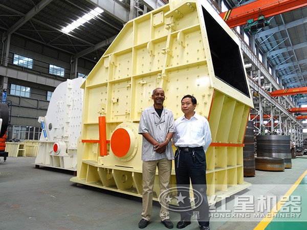 反擊碎石機