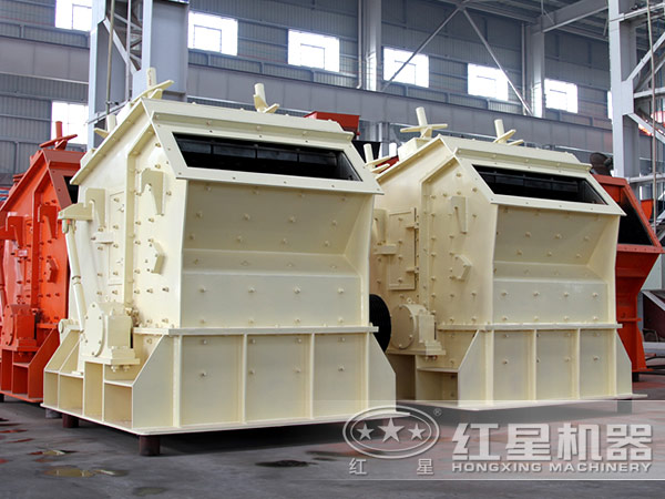 <a href='http://www.sdsanan.com/art/2010105.html'>反擊式破碎機</a>