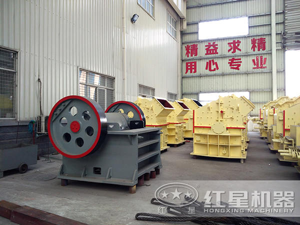 礦石破碎機(jī)廠家